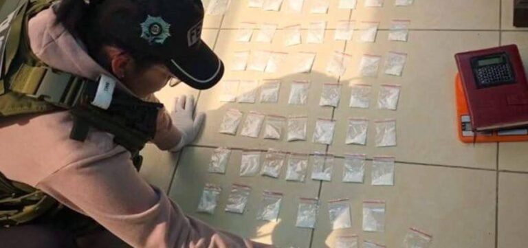 Droga hallada en la FUL de la Upea no se puede encubrir